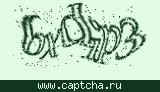 Captcha plugin for Joomla from Outsource Online
